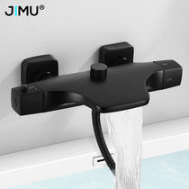 Thermostatic mixing valve bathroom bathtub shower faucet hot and cold waterfall faucet solar bath temperature control switch