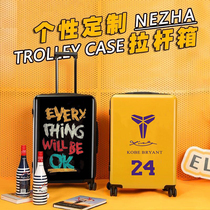 Personality custom suitcase male than NBA star trolley case female suitcase 24 inch trend student password box