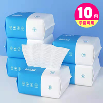 Baby cotton soft towel wet and dry dual-use baby soft face wash tissue non-wet wipes newborn baby wash butt hand and mouth special