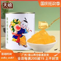Guangxi jasmine green tea jelly canned 900g ready-to-eat tea jelly pudding Crystal milk tea shop special raw materials