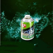 New car must be in addition to formaldehyde to eliminate odor special mention of car supplies artifact car air purifier spray