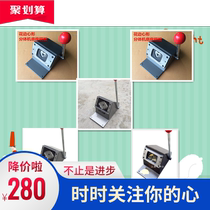 Customized various shapes and sizes of card cutting machine Heavy punch card machine Square shaped petals five-pointed star diamond square heart-shaped