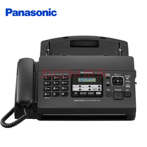 Panasonic kx-fp7009cn ordinary paper fax machine