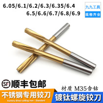 Stainless steel cobalt spiral reamer 6 05 6 1 6 2 6 3 6 35 6 4 6 5 6 6 6 7 6 8