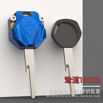 Wuyang Honda road 190 Xiyun 100 key cover key head CB190SS key shell Spirit beast creative decoration