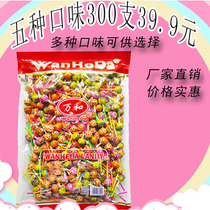 Wanhe indindindindao AO stick fruit flavored lollipop affordable 5 4kg about 300 bulk candy snacks