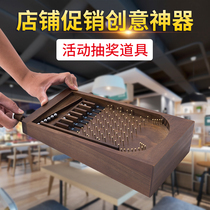Draw turntable small lucky big turntable store opening promotion raffle props uncontrollable pinball table Wood