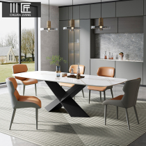 Sichuan craftsman rock board table Italian minimalist household small apartment design light luxury high-end rectangular marble dining table and chairs