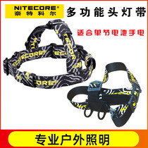 NITECORE Knight Cole Headlight with Flashlight Suitable for AA 123A 18650 Reflective