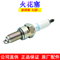 The application of Honda storm front eye zhi channel manganese zhi Warhawk CBF190TR biao ying Phantom wei ling feng yun govern spark plug
