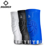 Quaver Basketball Anti-crash kneecap running anti-fall kneecap Child breathable anti-slip protection knee sports Protective kneecap