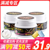 (Full 99-50)Mr Owl Chewing Gum Sugar-free 50g Strong mint flavor Fresh breath Kissing Xylitol