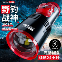 FISHING LIGHT NIGHT FISHING LIGHT LASER CANNON FISHING BLUE LIGHT INTENSE LIGHT SUPER BRIGHT FISH LAMP XENON GAS EQUIPMENT WILD FISHING HIGH POWER DURABLE