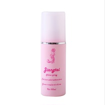 (Three bottles)Wig care liquid special anti-frizz static cosplay false hair care liquid baby softener