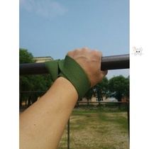 Horizontal bar large loop protective cover anti-detachment protective strap sports protective gear shoulder rehabilitation assistance (canvas material)