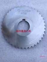 Saw blade milling cutter cut milling cutter Zhengzong Beijing Xiongfeng High speed steel saw blade milling cutter HSS circular saw blade milling cutter cut tube