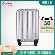 diplomat diplomat bags universal wheel frosted scratch resistant pull bar box male and female student suitcase TC-618