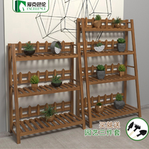 Garden flower rack climbing vine shelf solid wood outdoor indoor outdoor flowerpot shelf courtyard shelf balcony flowerpot hanger