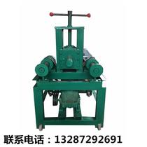 76 type pipe bending machine multifunctional electric arc bending machine vegetable greenhouse special steel pipe bending machine