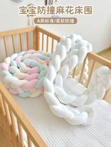 Newborn baby cot beds with cots for cots and cots for cots with four strands of woven beds for beds crashing soft beds
