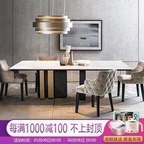 Postmodern light luxury marble dining table and chair combination Nordic size apartment type Hong Kong-style rectangular net red household dining table