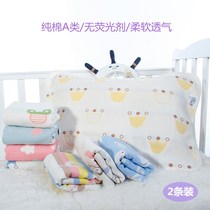 Pure cotton class A 6-layer summer gauze baby children soft sweat-absorbing four seasons small kindergarten baby Dinosaur cartoon pillow