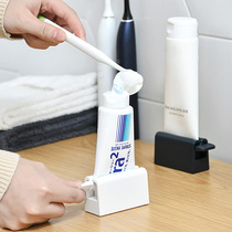 Japanese Toothpaste Squeezer Sloth People Squeeze Toothpaste Thever Children Squeeze small sample washed face milk manually squeeze toothpaste clips
