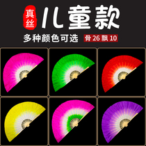 Eight-inch silk dance fan childrens dancing fan kindergarten performance square dance double-sided gradient Jiaozhou Yangko fan