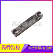 Zhuzhou Diamond CNC blade ZTGD0404-MG YBG302 original spot sale
