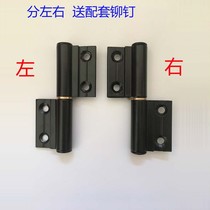 Old section No downtrack folding door detachable hinge kitchen toilet push-pull glass moving door aluminum alloy small hinge