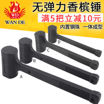 Tile floor installation hammer non-elastic rubber hammer rubber hammer hammer hammer champagne hammer hammer tool