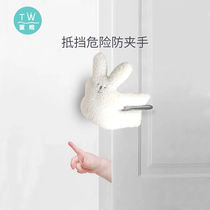 Creative cartoon animal door lock safety door card baby door plug door clip children door seam anti-pinch hand resistance