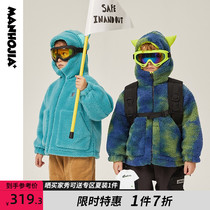 Maradin Chao brand cartoonist childrens cotton-padded jacket winter 2021 new product gradient lamb velvet little devil hooded cotton jacket