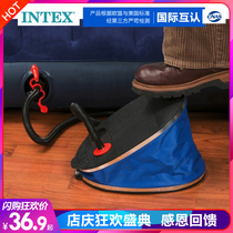 INTEX Inflatable foot pump foot action inflatable pump swimming ring fast air bucket mattress rubber boat inflatable pump