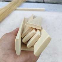 Bamboo flakes Bamboo strips Short bamboo flakes Bamboo materials Insect-proof bamboo strips Nanzhu flakes Handmade DIY bamboo board model construction bamboo strips