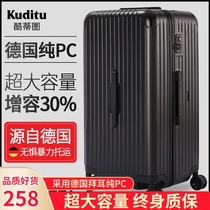 60 inch large capacity luggage thickening trolley case 32 oversized suitcase for men and women password box extra large suitcase 50