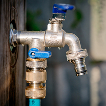 Brass one-in and double-out faucet anti-freezing sun-proof open into the wall outdoor courtyard terrace hose