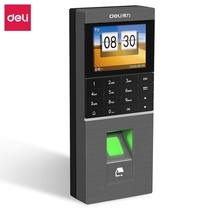  Deli fingerprint access control attendance all-in-one machine 13753CW Fingerprint punch card machine Fingerprint check-in machine Deli E app intelligent cloud remote access control controller password recognition WIFI connection