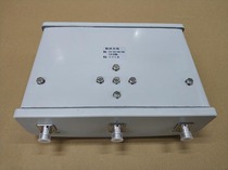 1 5G2 4G5 8G Sector directional antenna 3-band high gain N female plate antenna
