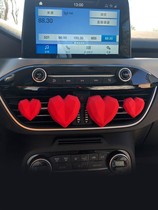 Car on-board incense Creative Geometric Loving Air Conditioning Air Outlet Clip of Fragrant Stone Woman Interior Decoration Items
