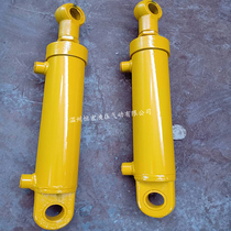 HSG63 40 50*800* 900x1000 single earring hydraulic cylinder Crane forklift baler engineering cylinder