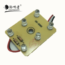 Mosquito Killer Lamp Tube Purple Light LED Light Board 5v 12v Light Board Master Mosquito Killer Special Replacement Accessories