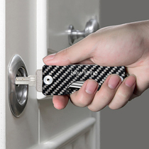 NewBring Carbon Fiber Key Button Male Reinforcement Version Key Holder Multifunction Key Bag Female Lock Spoon Bag Tide