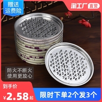 Mosquito coil drag fire and anti-hot mosquito coil rack increase thickened bracket toilet mosquito plate household mosquito repellent fly tray