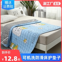 Mattress Cushion 1 8m Bed Bedding Sub Double Home Protection Mat Thin Mat Bedding Anti Slip 1 2 m Single Cushion Quilt 1 5
