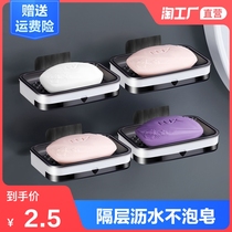 Soap box punch-free suction cup Wall-mounted creative double-layer drain rack Household bathroom bathroom soap rack