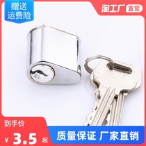 Fireproof door lock core fire door lock pipe well lock core push rod channel escape lock electric well gate universal key