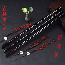 Flute bamboo flute beginner student Adult basic bamboo flute male and female ancient bagpipe black flute Chen love flute 01