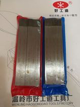 CNC turning tool flat head knife (BN) automatic lathe welding turning tool super hard UF30 M20 K10 material