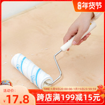 Stickiness machine Japanese Lac peelable hair removal roller household dust roller brush clothes roller portable hair remover